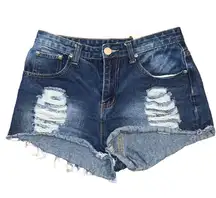 Women’s  distressed high waisted denim shorts size 6