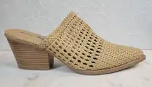 Seven Dials Womens Mule Heels 8 Brown‎ Cognac Woven Quinton Pointed Toe Clogs