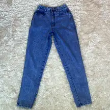 Bill Blass Vintage Bill Bass High Rise Jeans, great condition