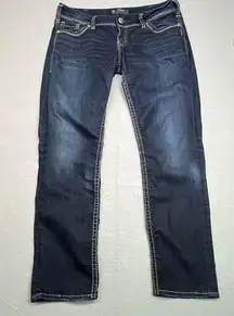 Silver‎ Jeans Womens 32 Blue Suki Skinny Western Stretch Dark Wash