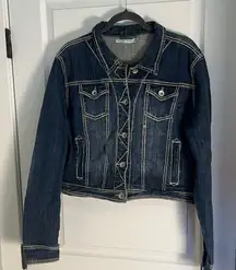Maurices Dark Blue Jean Jacket