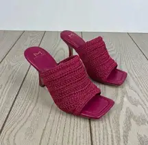 Marc Fisher LTD Women's Dako Woven Sandals 8.5M Medium Pink $140