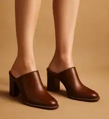 Madewell Chestnut Brown Leather Slip-On Mule Shoes Sz: 8.5 in Box