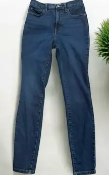Everlane High Rise Jeans Size 27 Tall