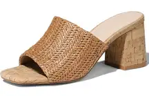 Women's Cork Raffia Sandals Stylish Chunky Heels Square Toe Slip On Mules Block