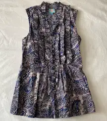 Paisley Button Up Ruffled Peplum Vest