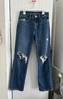 low rise ex boyfriend Jean