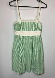 Jodi Kristopher Women's Striped Tie Waist Sleeveless Mini Dress Green Size 5