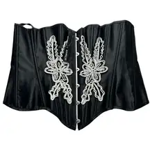 NWT ADORE ME Black Beaded Corset Top Size XS Slimming ** Missing Laces **