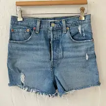 Premium Denim Ribcage High Waisted Cut Off Distressed Shorts Size 28