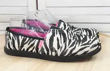 Bobs by Skechers GlitterZebra Print Slip son Shoes Black White 8 Faux Fur Lined