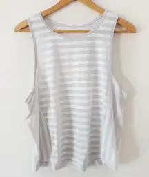 Lululemon White Mesh Cropped Running Striped Tank Top Shirt Size L? READ DESCRIP