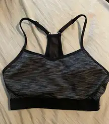 Gray & Black Sports Bra