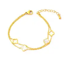 White & Hollow Clover Charms Layered Gold Bracelet