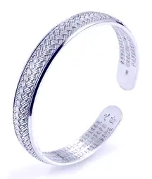 Unisex Braided Pure 999 Silver Buddhist Mantra Cuff Bracelet,‎ Adjustable
