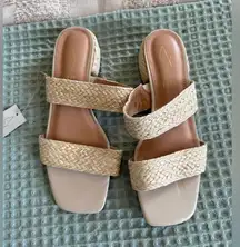 NWT JOIE Niki Natural Straw Braided Woven Strappy Slip-On Sandals Slides 8 US