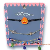 Studio Ghibli Howl's Moving Castle 3 Bracelet Set