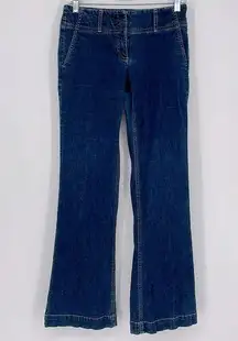 Theory 70’s Style Low Rise Denim Pants/Jeans Wide Leg Flared Women’s Size 0