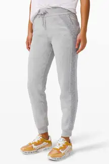 NEW Lululemon Scuba Jogger Sherpa Stripe Heather Grey Gray Joggers Pants Size 10