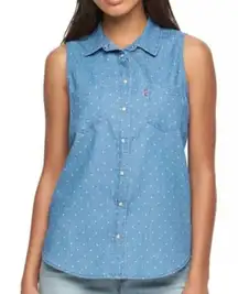 LEVIS Star Sleeveless Button Down‎