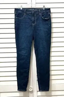 American Eagle NWOT  Next Level Stretch Jegging Dark Wash Size 14 Regular