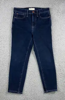 Madewell Jeans Women 28 P High Rise Skinny Dark Wash Denim