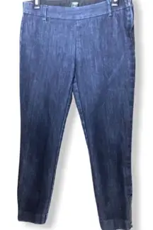 J. Crew Stretch City Fit‎ Jeans