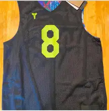 What the KOBE jersey