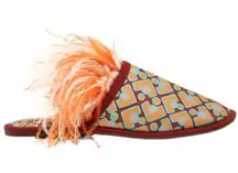 La Double J Boudoir Slipper Puzzle Bordeaux in Faille Size Small