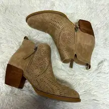 Very G Gwen Short Boot Beige Sz8.5