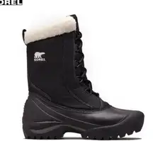 Sorel Cumberland winter boots