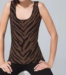 White House Black
Market Tiger-Print Sweater Tank