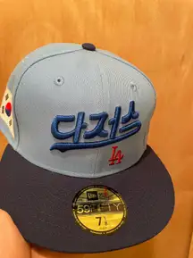 Myfitteds Los Angeles dodgers South Korea script and flag patch size 7 1/8 brand new In store exclusive