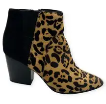 Bar lll  | 10 | Women's Animal Leopard Print Calf Hair Boot Bootie Heeled