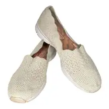 Skechers Classic Fit Air-Cooled Memory Foam Shoes‎