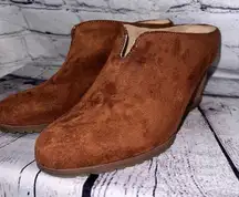 Naturalizer Soul Brown Haley‎ Mule Platform Size 7