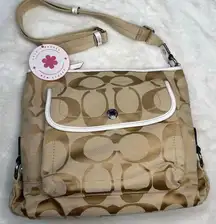 COACH Kyra Daisy Messenger  Tan White Crossbody Bag