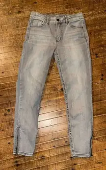 White House Black Market gray moto 4 skinny crop jeans