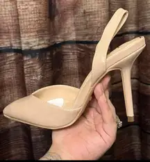 Nude Stiletto Heel Slingback Pumps