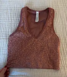  Cheetah print ribbed active tank 