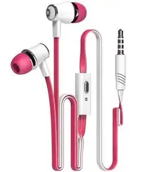 In-ear Headset Hiding Bass Earphone