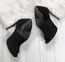 BcbgMaxAzria Women's Black Suede Peeptoe‎ Cutout Ankle Booties