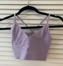 DSG Seamless Ribbed Sports Bra