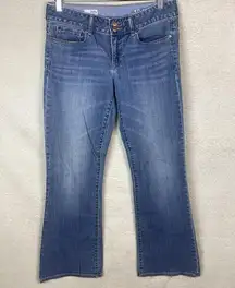 Gap Jeans Womens 29/8 Blue 1969 Perfect Boot Cut Western Cowgirl Denim