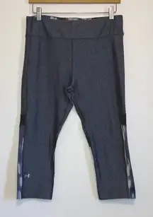 UA Under Armour Womens size Large gray compression workout leggings capri pants