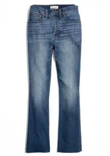 Madewell Cali Demi-Boot Jeans in Kemper
Wash Back-Seam Edition raw hem