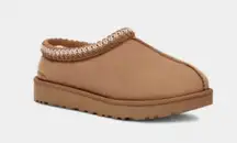 Ugg x Madhappy Tasman Slipper