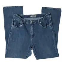 Levi's (32) 725 High Rise Bootcut Jeans - Leg Lengthening Silhouette Slim Hip