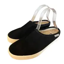 Staheekum black cami mule suede Sherpa lined slip on clog slipper