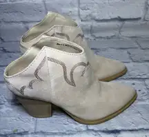 dolce vita Sola Western Bootie DV FOOTWEAR dune suede womens size 7.5